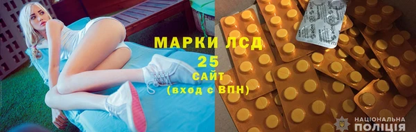 метадон Алексеевка