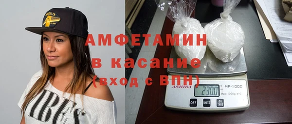 метадон Алексеевка