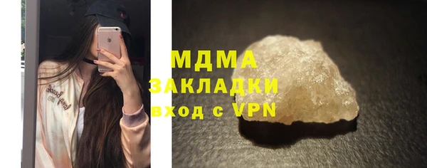 кокаин VHQ Алзамай