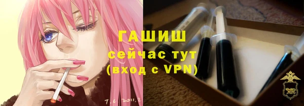 метадон Алексеевка