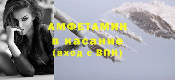 кокаин VHQ Алзамай