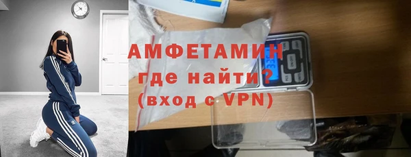 метадон Алексеевка
