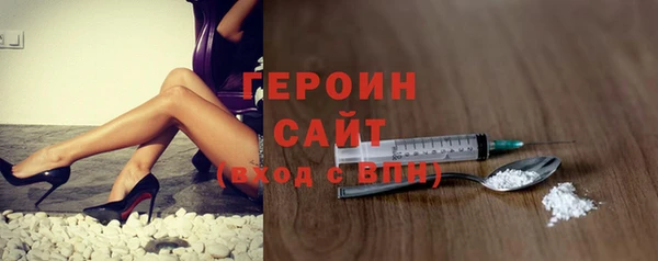 метадон Алексеевка