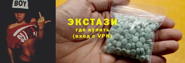 кокаин VHQ Алзамай