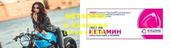 кокаин VHQ Алзамай