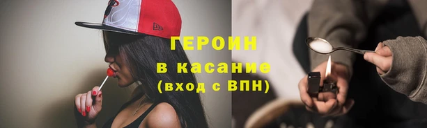 кокаин VHQ Алзамай