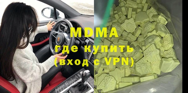 кокаин VHQ Алзамай