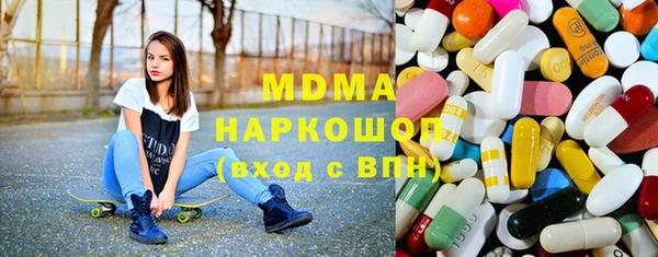трава Алексин