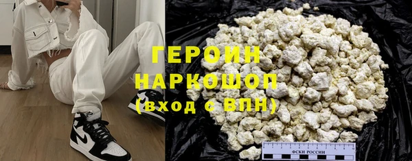 кокаин VHQ Алзамай