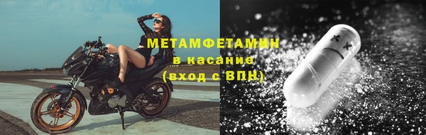 кокаин VHQ Алзамай