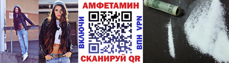 shop телеграм  Кукмор  Первитин кристалл 